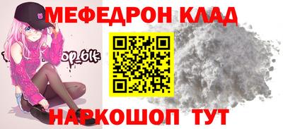 ALPHA PVP Кумертау