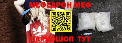 ALPHA PVP Кумертау