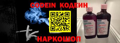 ALPHA PVP Кумертау