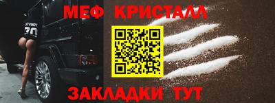 ALPHA PVP Кумертау
