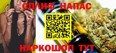 кристаллы Кулебаки