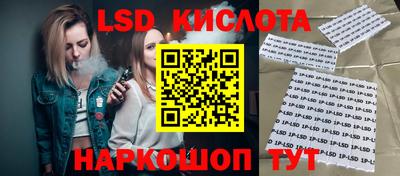 2c-b Кунгур