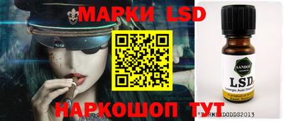 кристаллы Кулебаки