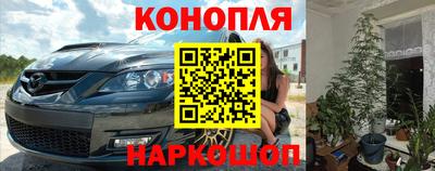2c-b Кунгур