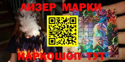 ALPHA PVP Кумертау