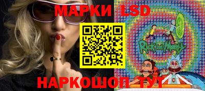 кристаллы Кулебаки