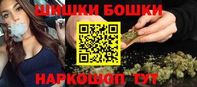 2c-b Кунгур
