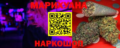 2c-b Кунгур