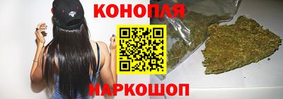 кристаллы Кулебаки
