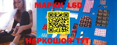 кристаллы Кулебаки