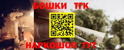 2c-b Кунгур