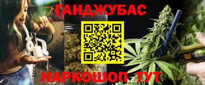 ALPHA PVP Кумертау