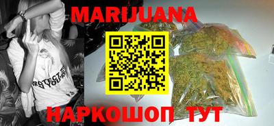 2c-b Кунгур