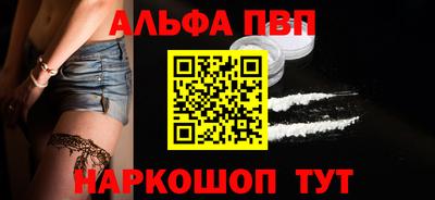 2c-b Кунгур