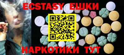 кристаллы Кулебаки
