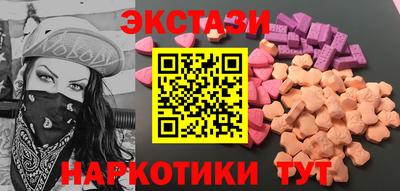 кристаллы Кулебаки