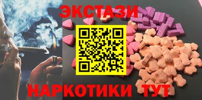 2c-b Кунгур