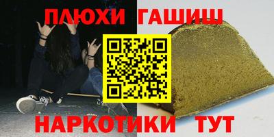 ALPHA PVP Кумертау