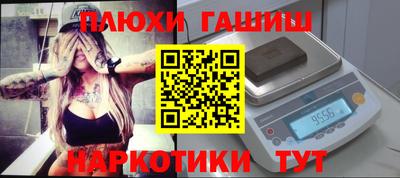 ALPHA PVP Кумертау