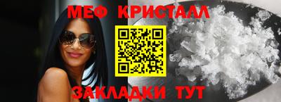 2c-b Кунгур