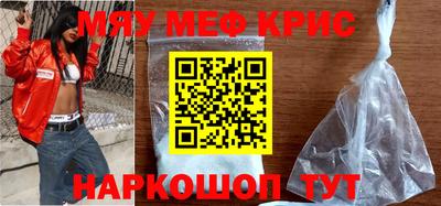 ALPHA PVP Кумертау
