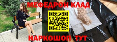 ALPHA PVP Кумертау